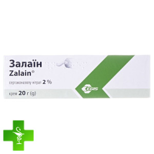 Залаин