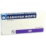 Кавинтон форте