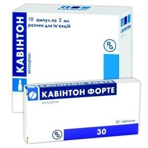 Кавинтон форте