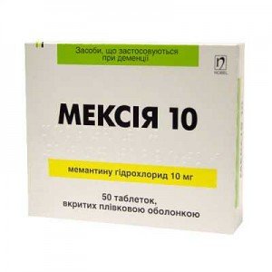 Мексия 10