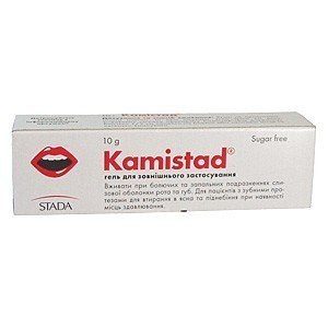 Камистад