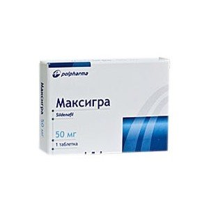 Максигра
