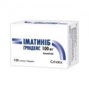 Иматиниб Гриндекс