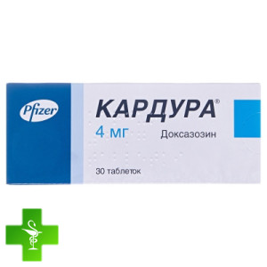 Кардура