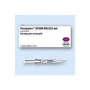 Рекормон (Recormon)