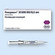 Рекормон (Recormon)