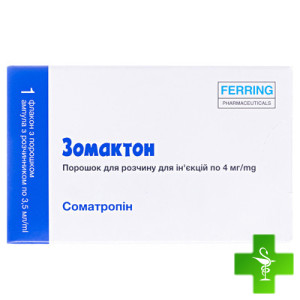 Зомактон