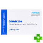 Зомактон