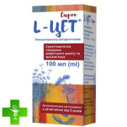 L-Цет