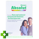 Абсолют