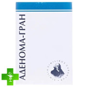 Аденома-гран