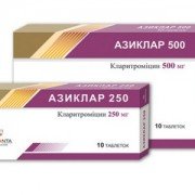 Азиклар