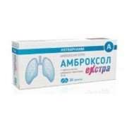 Амброксол экстра