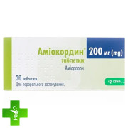 Амиокордин