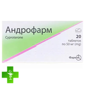 Андрофарм