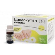 Циклокутан